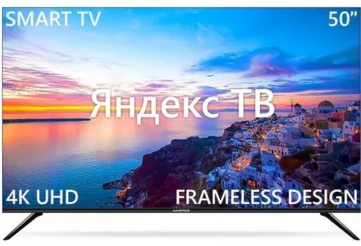 Телевизор Harper 50U661TS