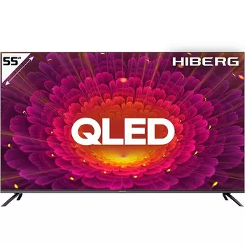 Телевизор HIBERG QLED 55Y