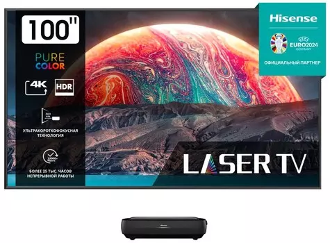 Телевизор Hisense 100L9H