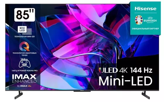 Телевизор Hisense 85U7KQ