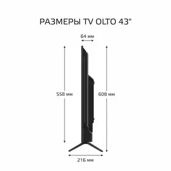 Телевизор Olto 43ST20U-UHD-SMART