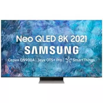 Телевизор SAMSUNG QE65QN900AU