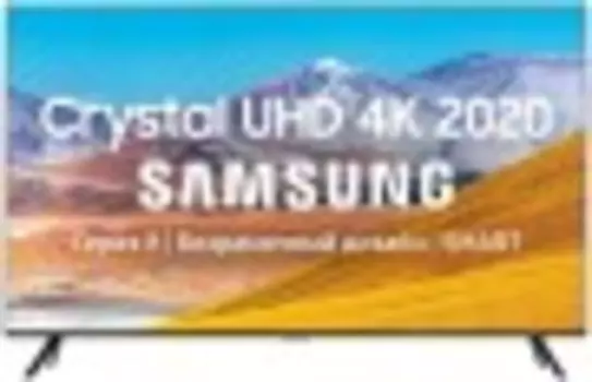 Телевизор Samsung UE50BU8072U