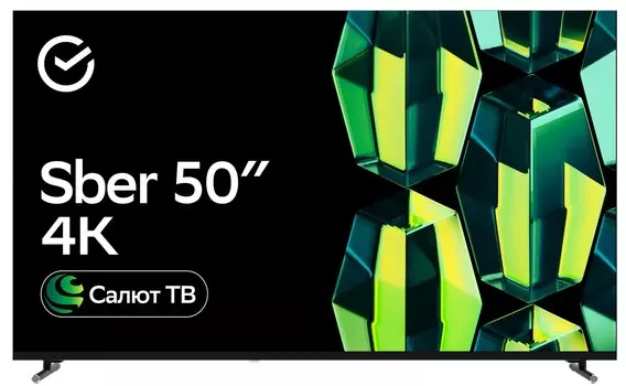 Телевизор SBER SDX 50U4139B