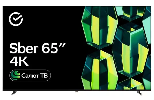 Телевизор Sber SDX 65U4139B