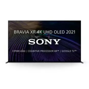 Телевизор Sony XR55A90JCEP