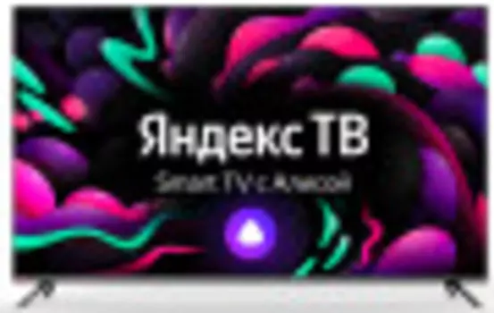 Телевизор SunWind SUN-LED55XU401