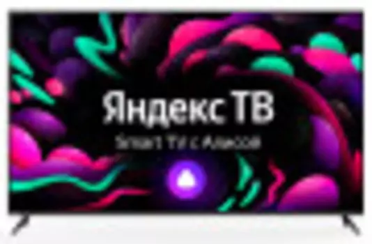 Телевизор SunWind SUN-LED65XU401