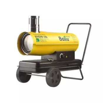 Тепловая пушка Ballu BHDN-20