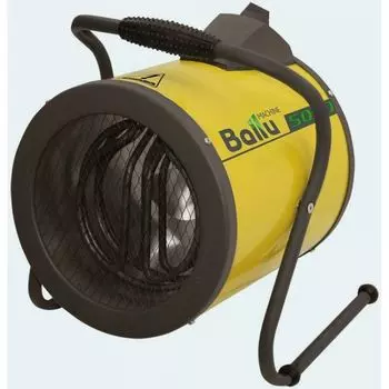 Тепловая пушка Ballu BHP-P-5