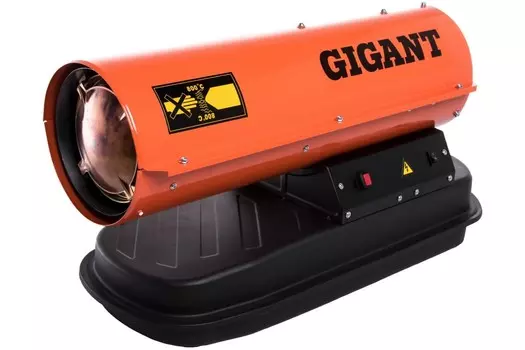 Тепловая пушка Gigant DHG 10 D2