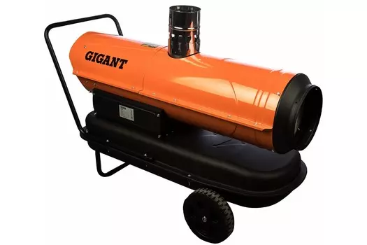 Тепловая пушка Gigant DHG 30 ID