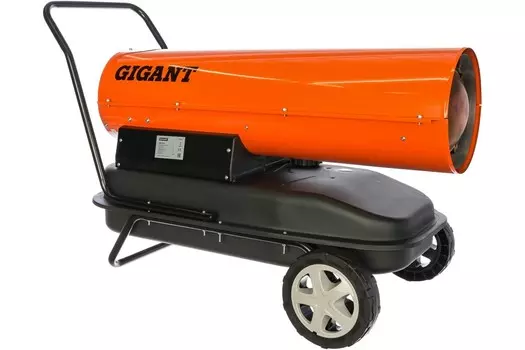 Тепловая пушка Gigant DHG 50 D2