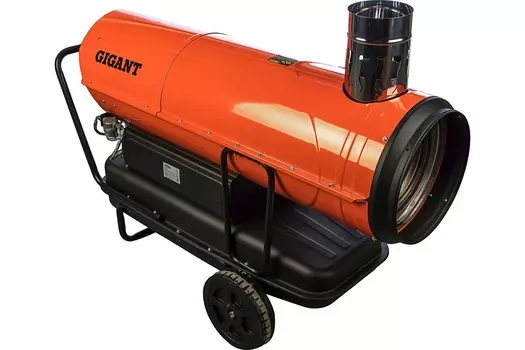 Тепловая пушка Gigant DHG 50 ID