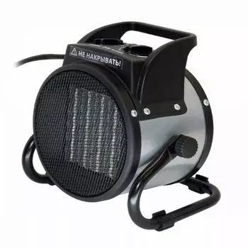 Тепловая пушка Quattro Elementi QE-2000 C