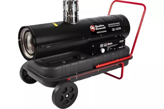 Тепловая пушка Quattro Elementi QE-32DN (906-982)