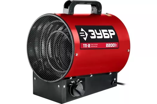 Тепловая пушка Зубр ТП-2 (2.2кВт)