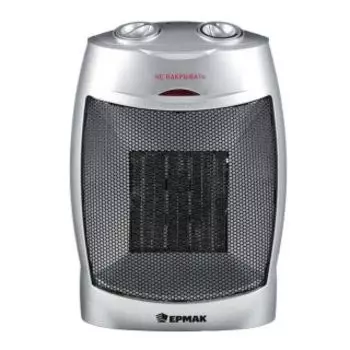 Тепловентилятор Ермак 698-004