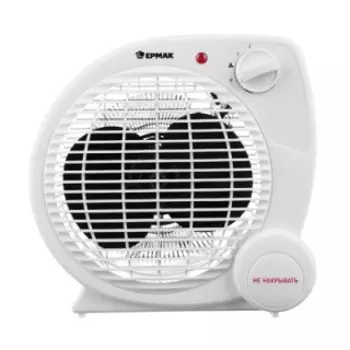 Тепловентилятор Ермак ТВ-2002 (698-001)