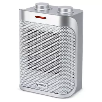 Тепловентилятор Vitek VT-2050 серый