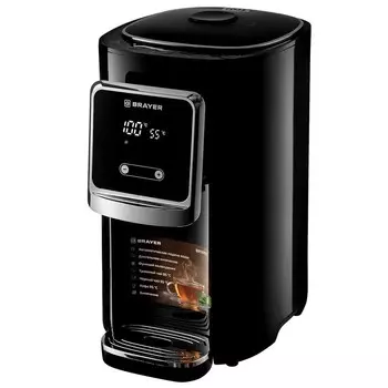 Термопот Brayer BR1095