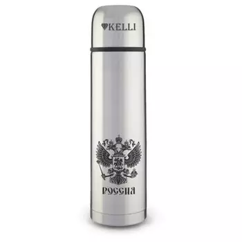 Термос Kelli KL-0908