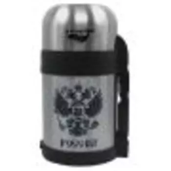 Термос Kelli KL-0912