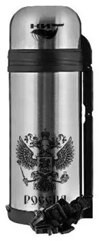 Термос Kelli KL-0927