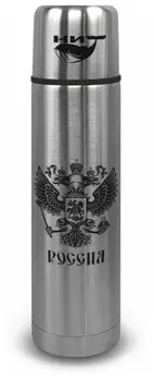 Термос Kelli KL-0935 1л серебристый