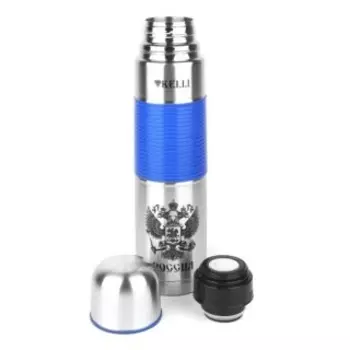 Термос Kelli KL-0936 Синий