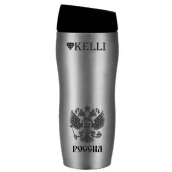 Термос Kelli KL-0971