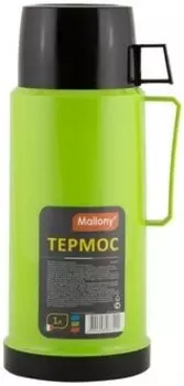 Термос Mallony 2644H 1л (001721)