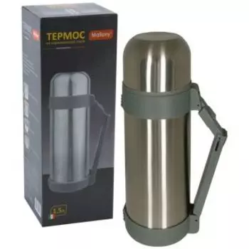 Термос Mallony SF-1500A 1,5л