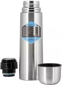 Термос Master House Salzburg-500 (60060)