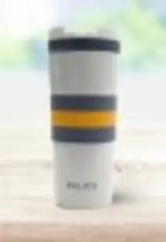 Термос Relice RL-8405 yellow