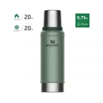 Термос Stanley The Legendary Classic Bottle (10-01612-027) зеленый