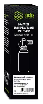 Тонер Cactus CS-RK-106R02773 черный 60гр. (с чипом)