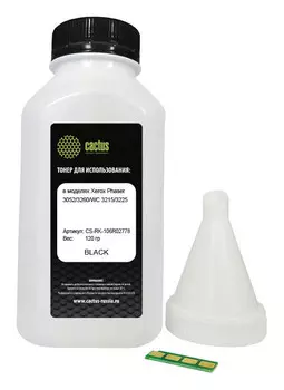 Тонер Cactus CS-RK-106R02778 черный 120гр.