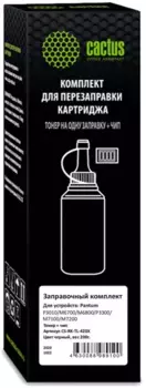 Тонер Cactus CS-RK-TL-420X black