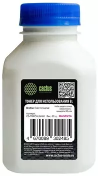 Тонер Cactus CS-TBRCHUM-60 пурпурный 60гр.