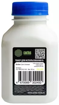 Тонер Cactus CS-TBRCHUY-60 желтый 60гр.