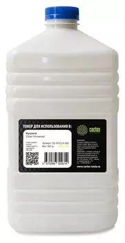 Тонер Cactus CS-TKYCUY-500 желтый 500гр.