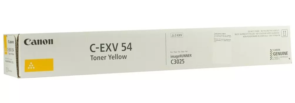 Тонер Canon C-EXV54Y (1397C002)