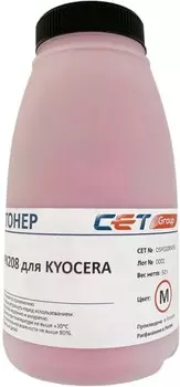 Тонер Cet PK208 OSP0208M-500 пурпурный 500гр