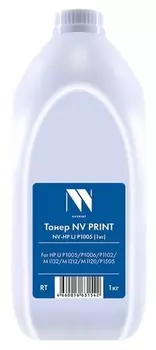 Тонер NV-Print NV-HP LJ P1005 (1kg)