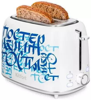 Тостер Kitfort KT-6867
