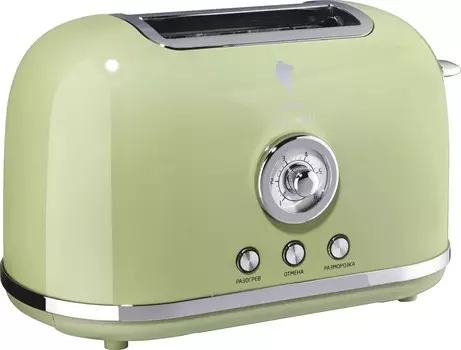 Тостер Leonord LE-1906/1 RETRO (107478)