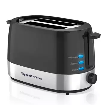 Тостер Zigmund & Shtain ST 80 B