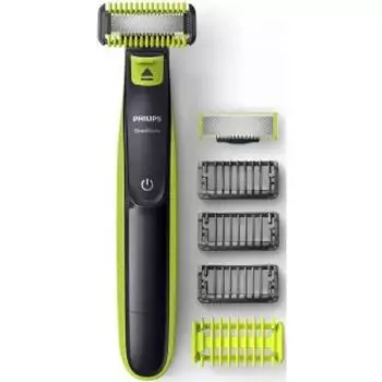 Триммер Philips QP 2620/20