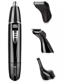Триммер Vitek VT-2545 BK черный